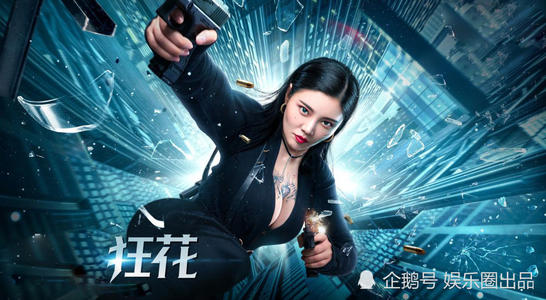 哪里有注册FTX的香港真实资料